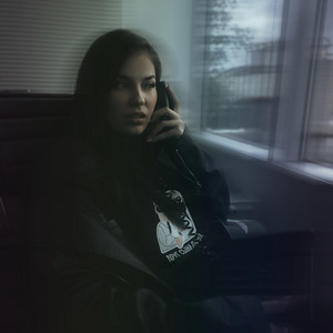 Анна Тимнина - Чужой