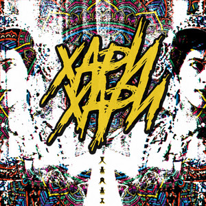 Дибо - Хари Хари ft Shnit